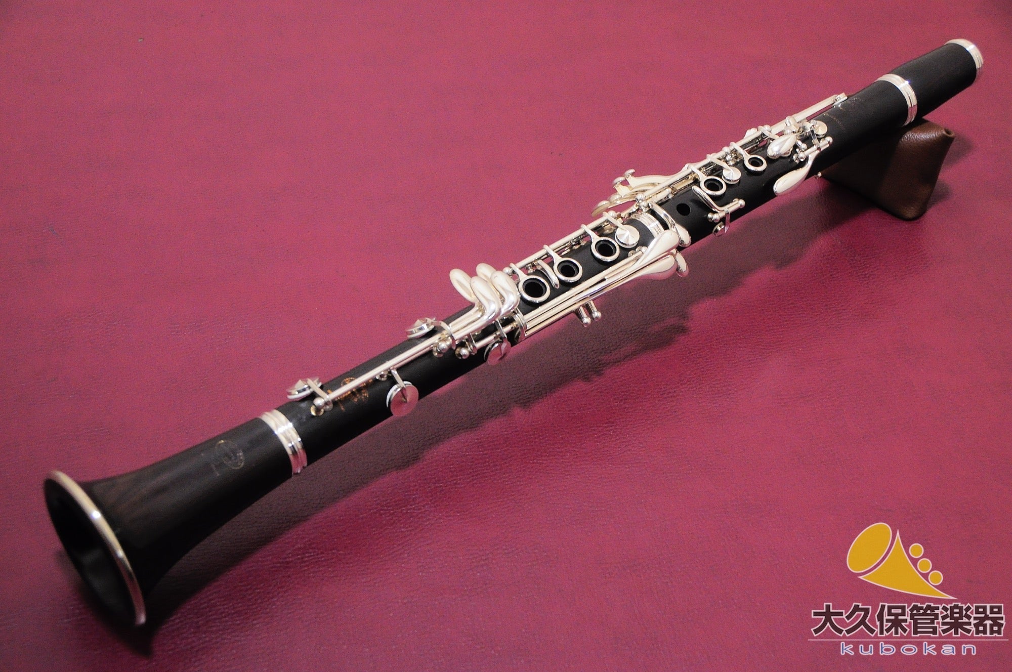 ビュッフェ・クランポン C13“CONSERVATOIRE” B♭クラリネット