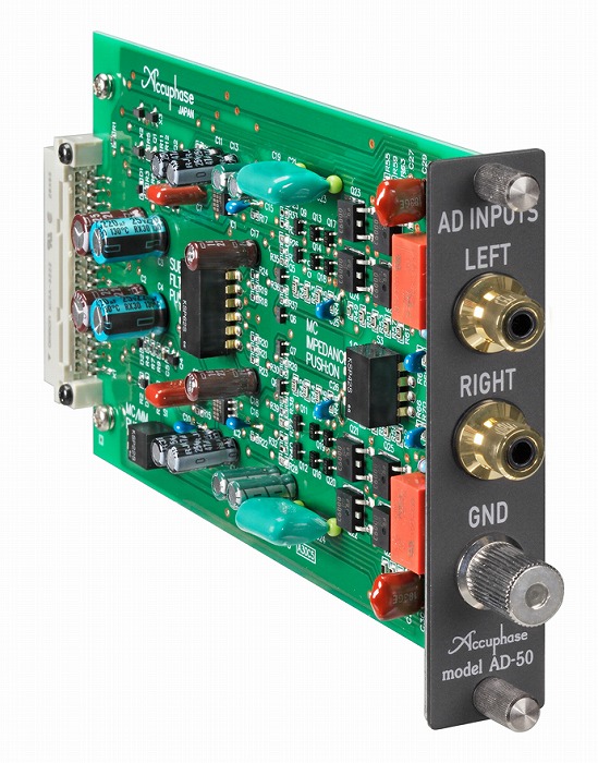 テレオン第2店1F Accuphase DP-430 , DAC-50 , E-380 , AD-50 / B&W