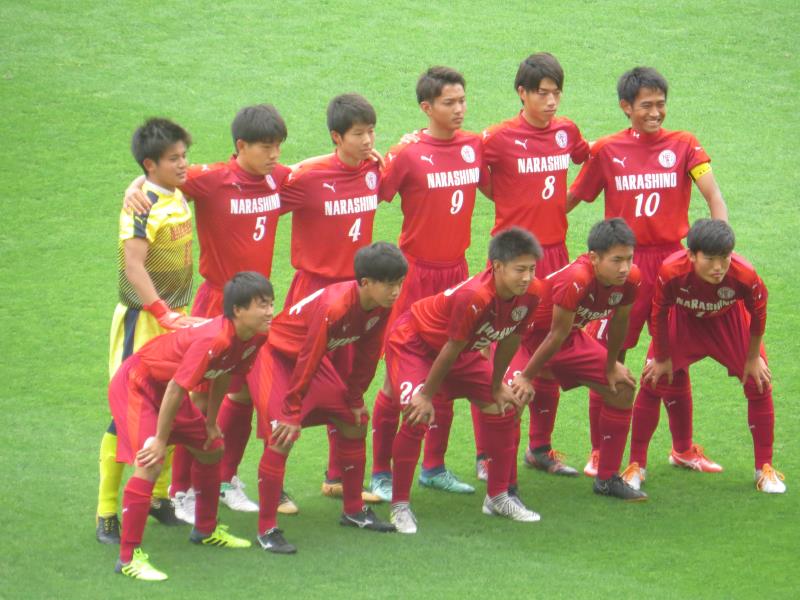 習志野高校【チーム紹介：千葉県】 - サカスタU－18