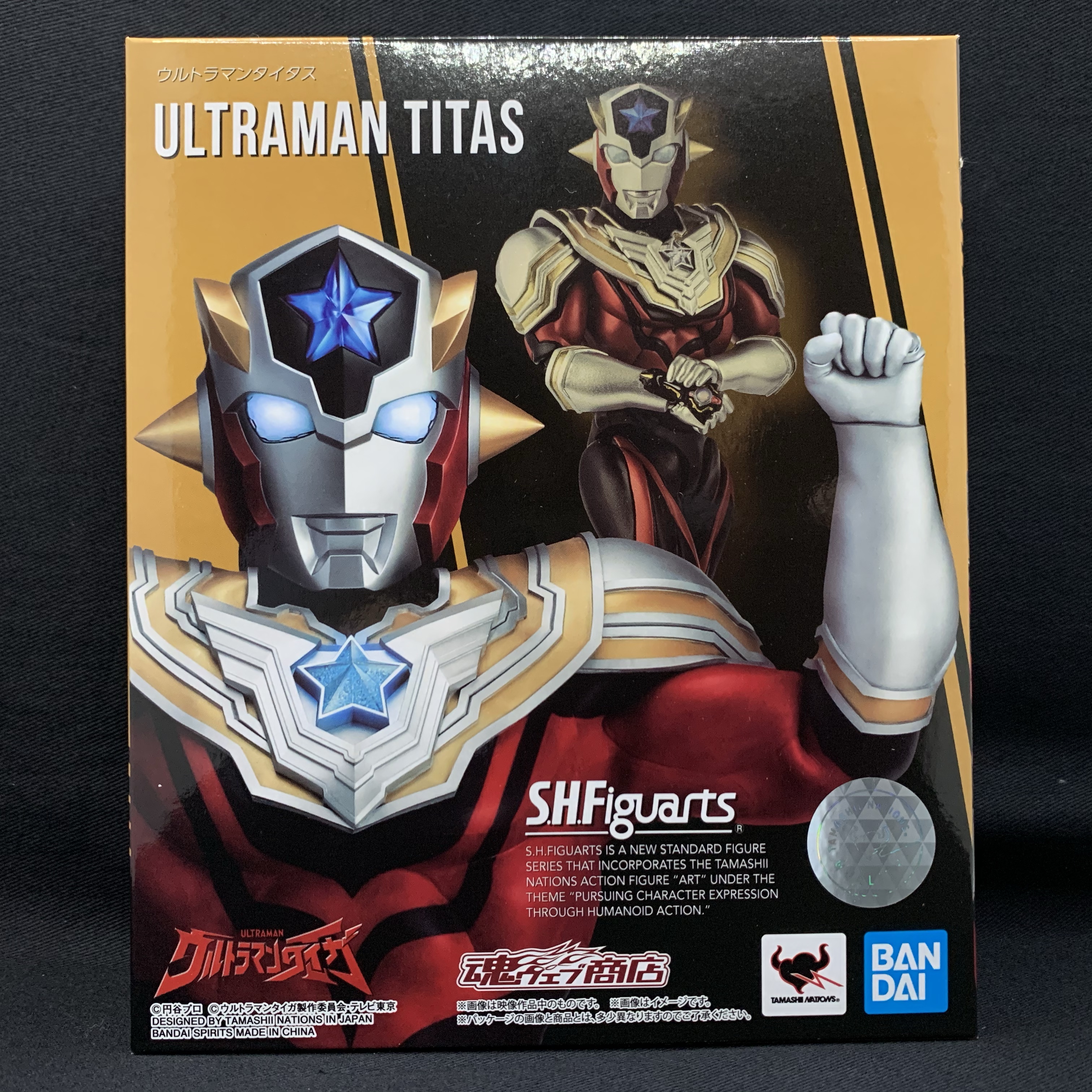 簡易レビュー】S.H.Figuarts ウルトラマンタイタス – Ultra-arts Fan