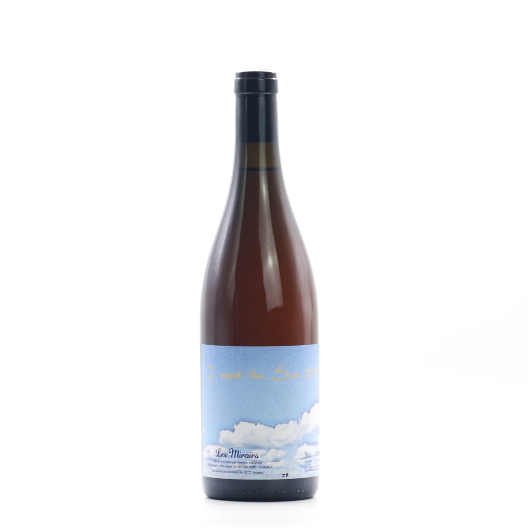 Domaine des Miroirs / I need the sun 2018 (2eme mise) (L18CH5M2