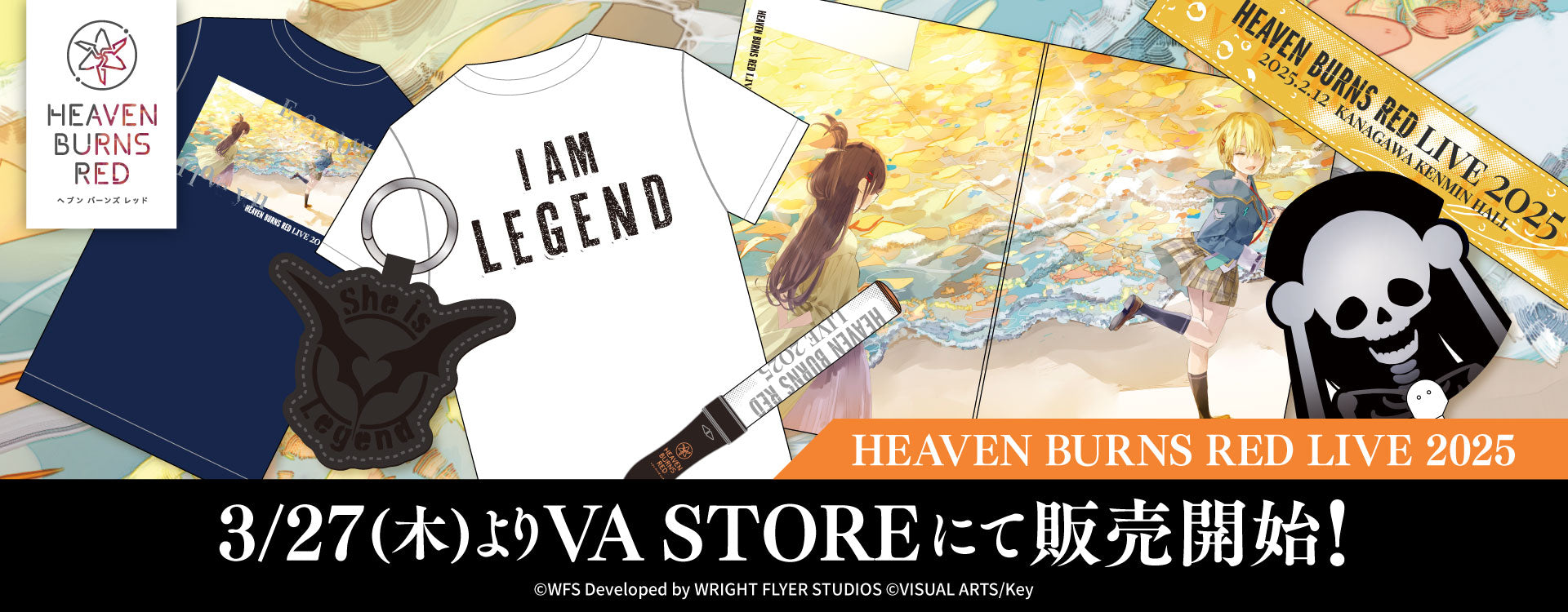 HEAVEN BURNS RED LIVE 2025 – VA STORE｜ビジュアルアーツオンライン