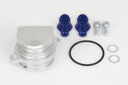 SPECIAL PARTS TAKEGAWA / オイルクーラーユニット(弊社製湿式/乾式