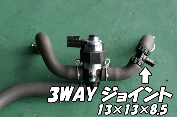 ハイエース 専門店 寺本自動車商会BLOG ｜ T-REV：CBR600RR 07? T