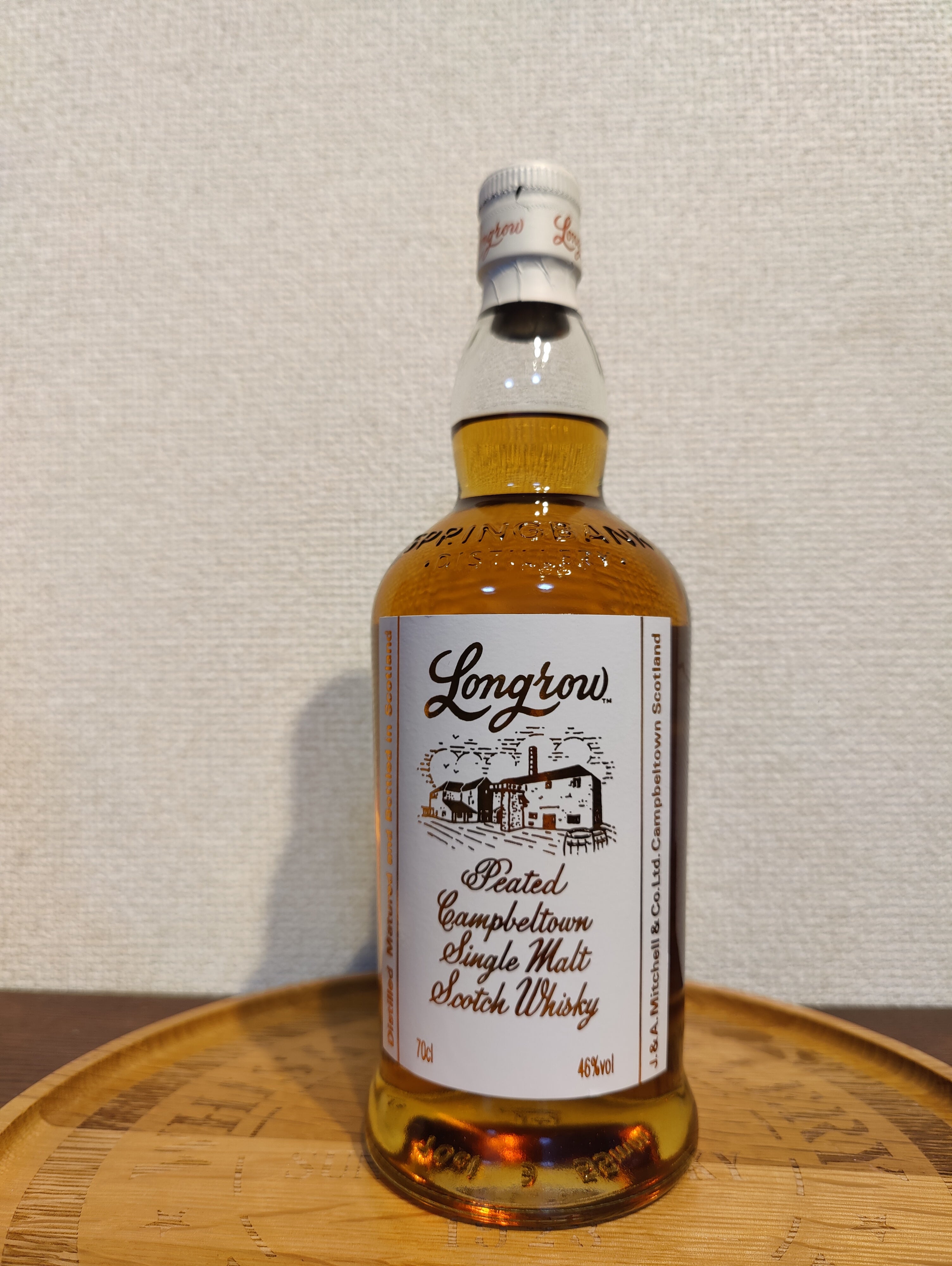ロングロウ ピーテッド | TheWhiskyLegend