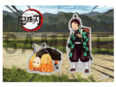 TVアニメ「鬼滅の刃」コラボダイニング