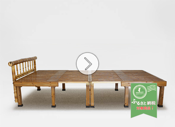 竹のベッド | 梅里竹芸