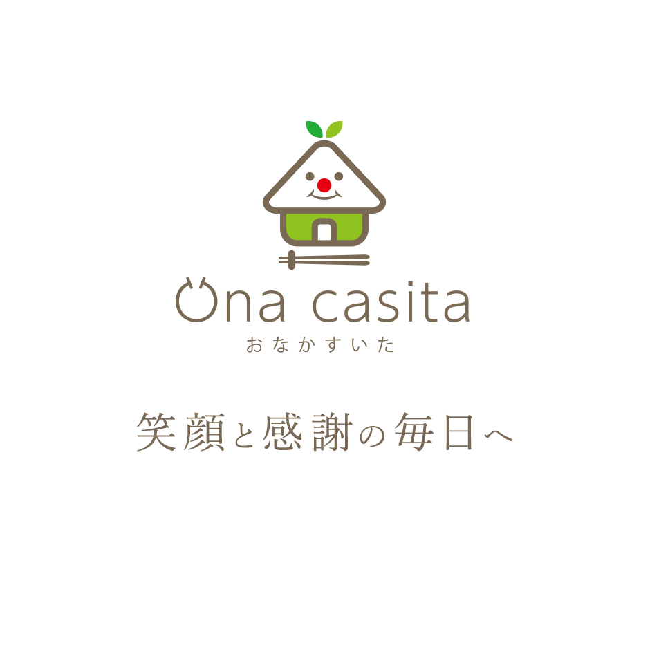 公式】おなかすいた