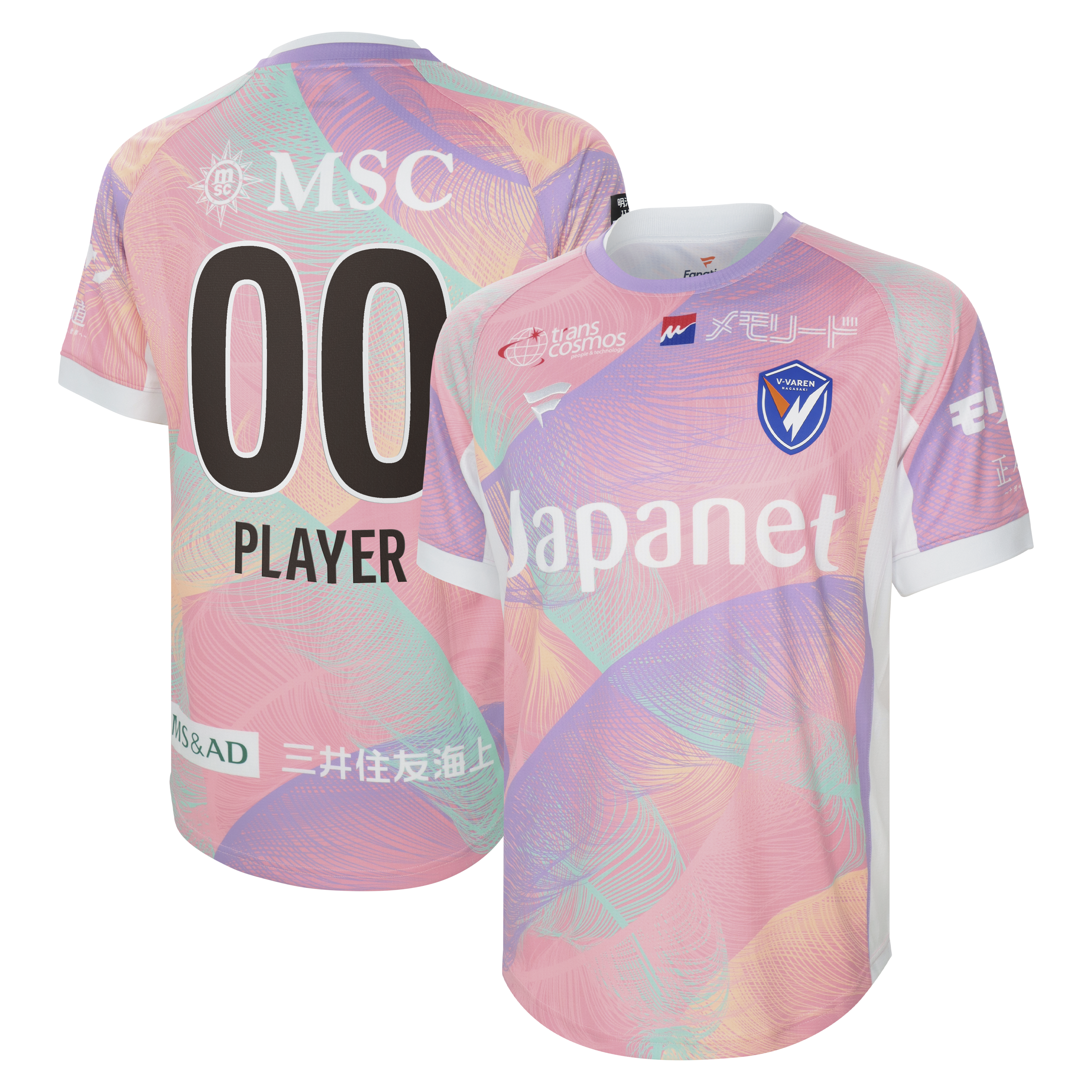 グッズ】2025シーズン平和祈念ユニフォーム予約受付開始のお知らせ※6