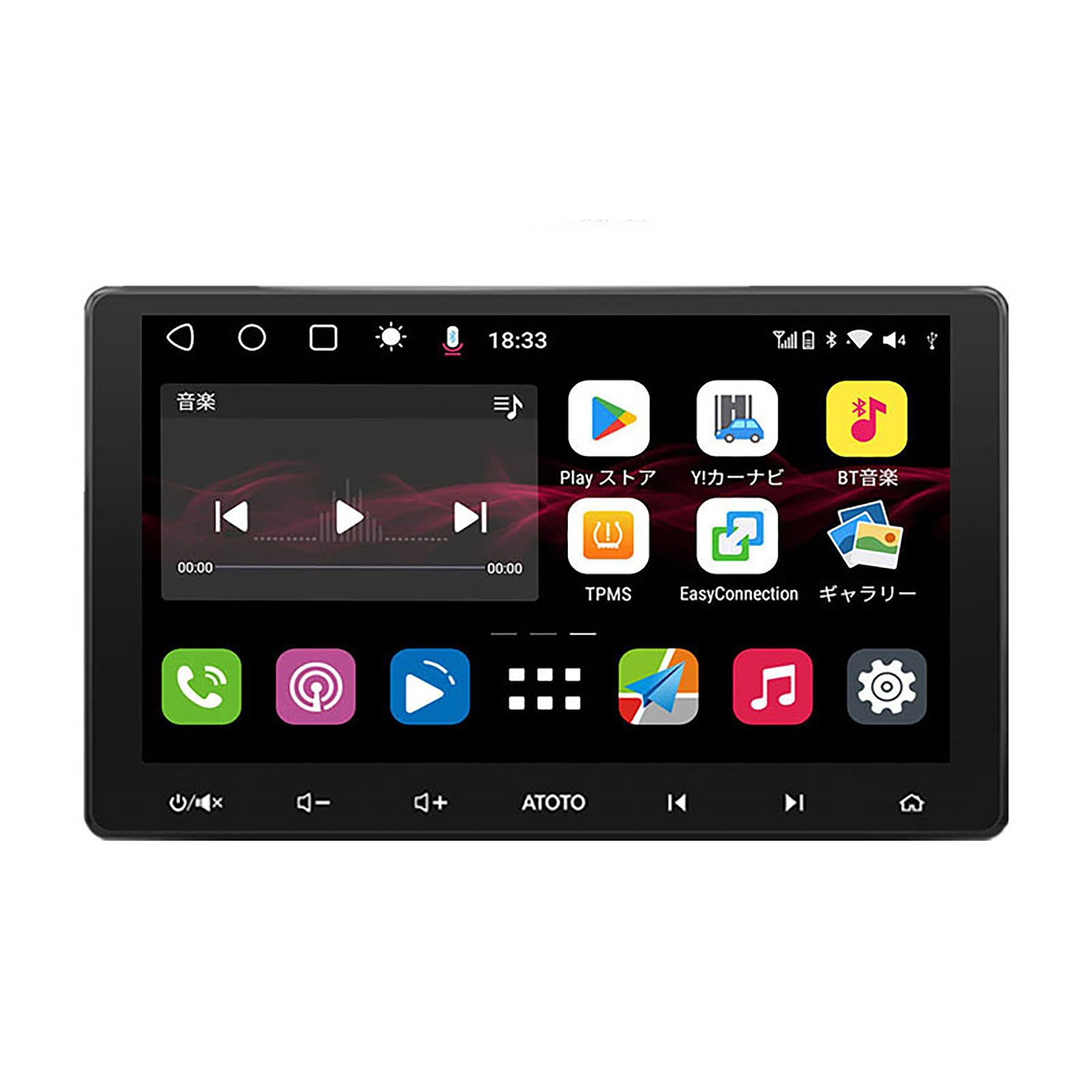 ATOTO S8 車載カーナビ S8G2113LT 10．1インチ