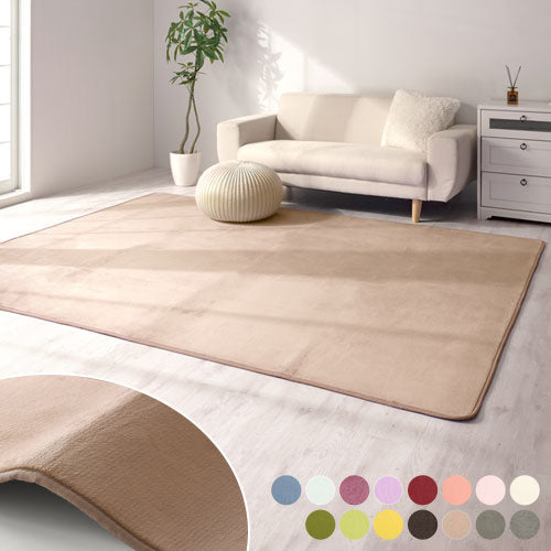 ぽん アルパカ ラグ マット アルパカラグ | Alpaka