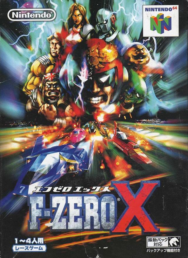 F-Zero X – Hardcore Gaming 101