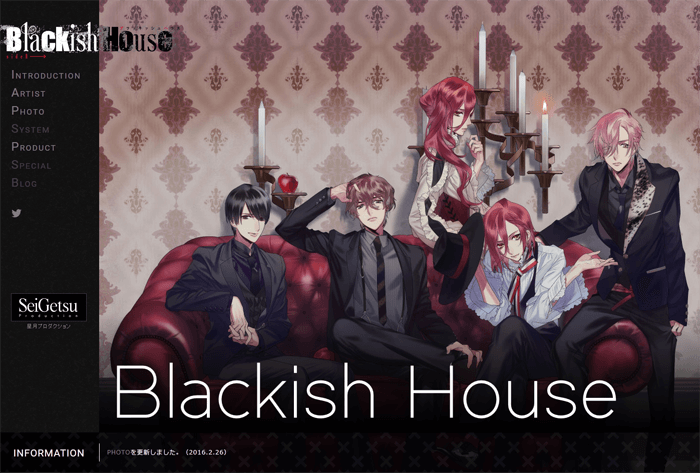 Blackish House sideA→ 楽曲情報公開！ - Blackish House