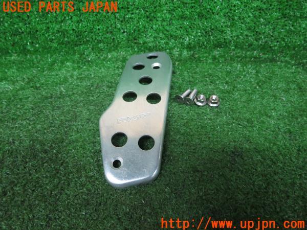 マツダ RX-7 タイプR(FD3S)純正 アルミ ペダルカバー アクセルペダル