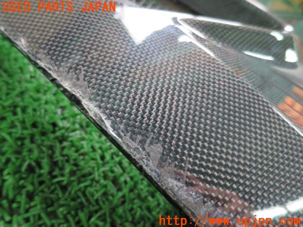 スイフトスポーツ(ZC32S)モンスタースポーツ MSE エアアウトレット