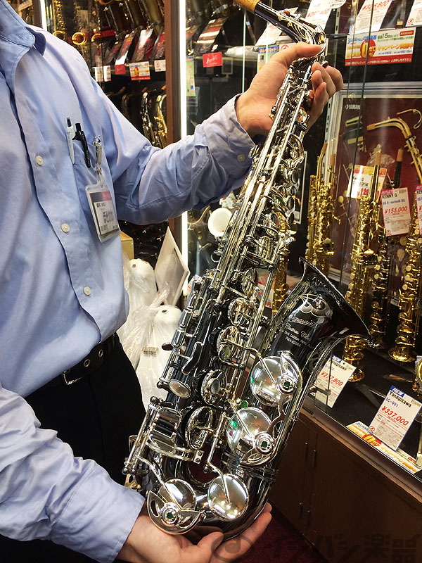 ブラックニッケルのクールなアルト！【サックス】 | イシバシ楽器