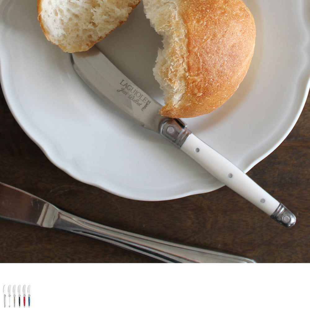 ジャンデュボ ライヨール バターナイフ 通販 - FULLangle 公式
