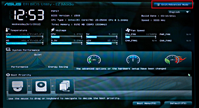 BIOSのリロード（LGA1155/SandyBridge第二世代Coreプロセッサー以降の