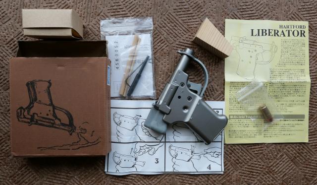 ミリタリー趣味ショップ kampfbataillon カンプバタリオン!!