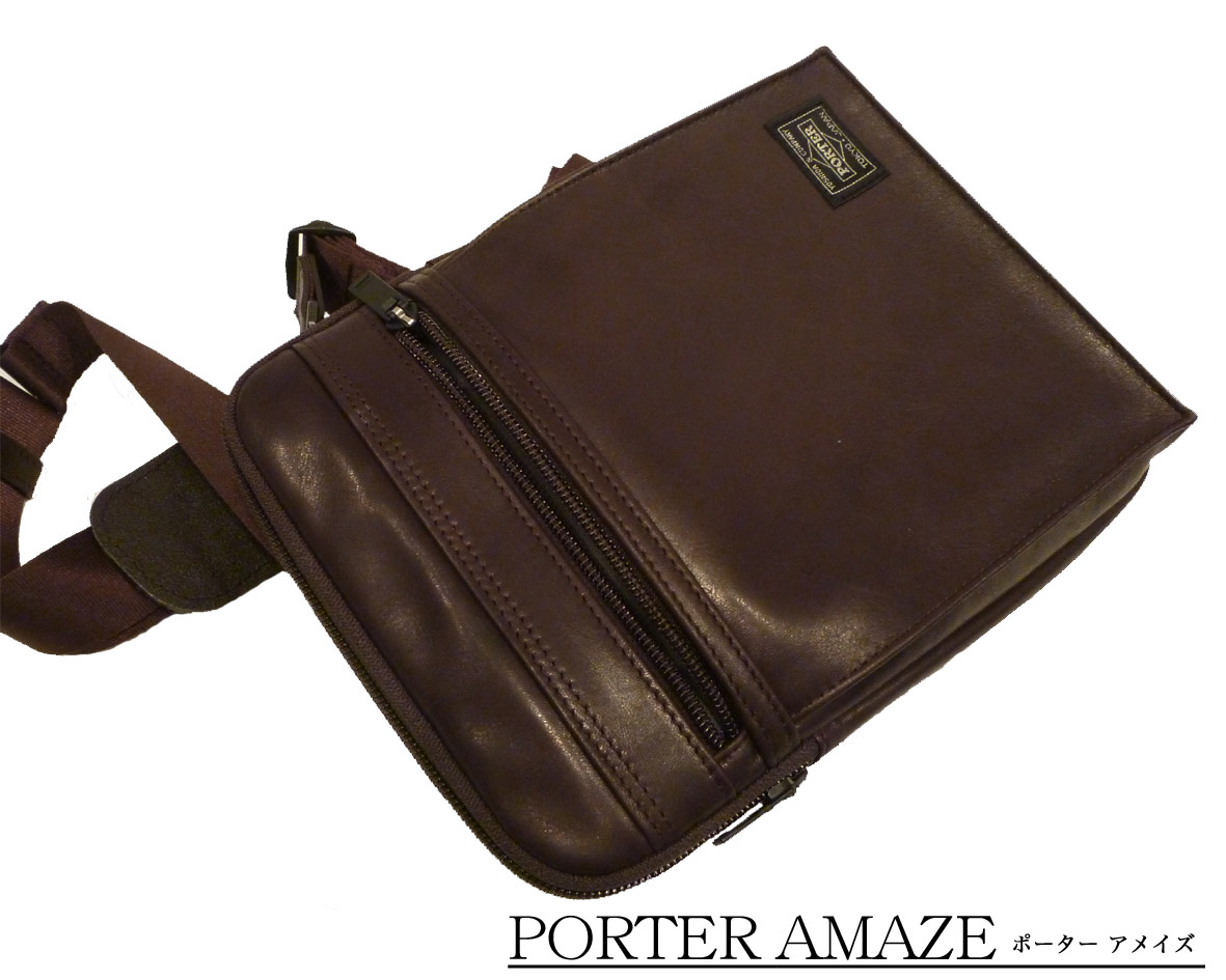 吉田カバン PORTER AMAZE/ポーターアメイズ レザーショルダーバッグ