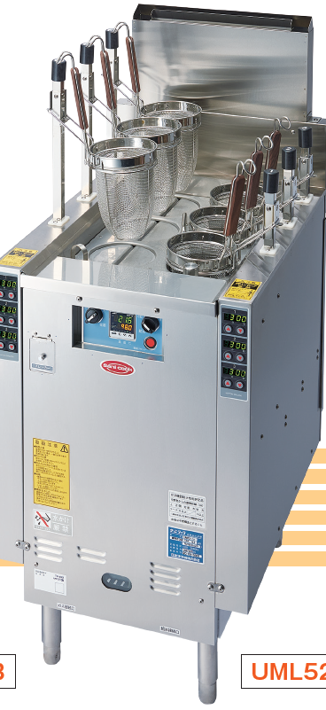 厨房の総合パートナー キッチン・ワン