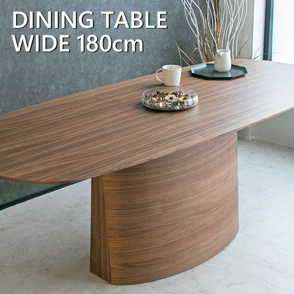 ダイニングテーブル 単品 180cm 6人用 4人用 ウォールナット ブラウン