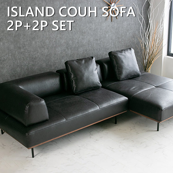 lushroom アイランドソファ 3人掛け レザーファブリック カウチ