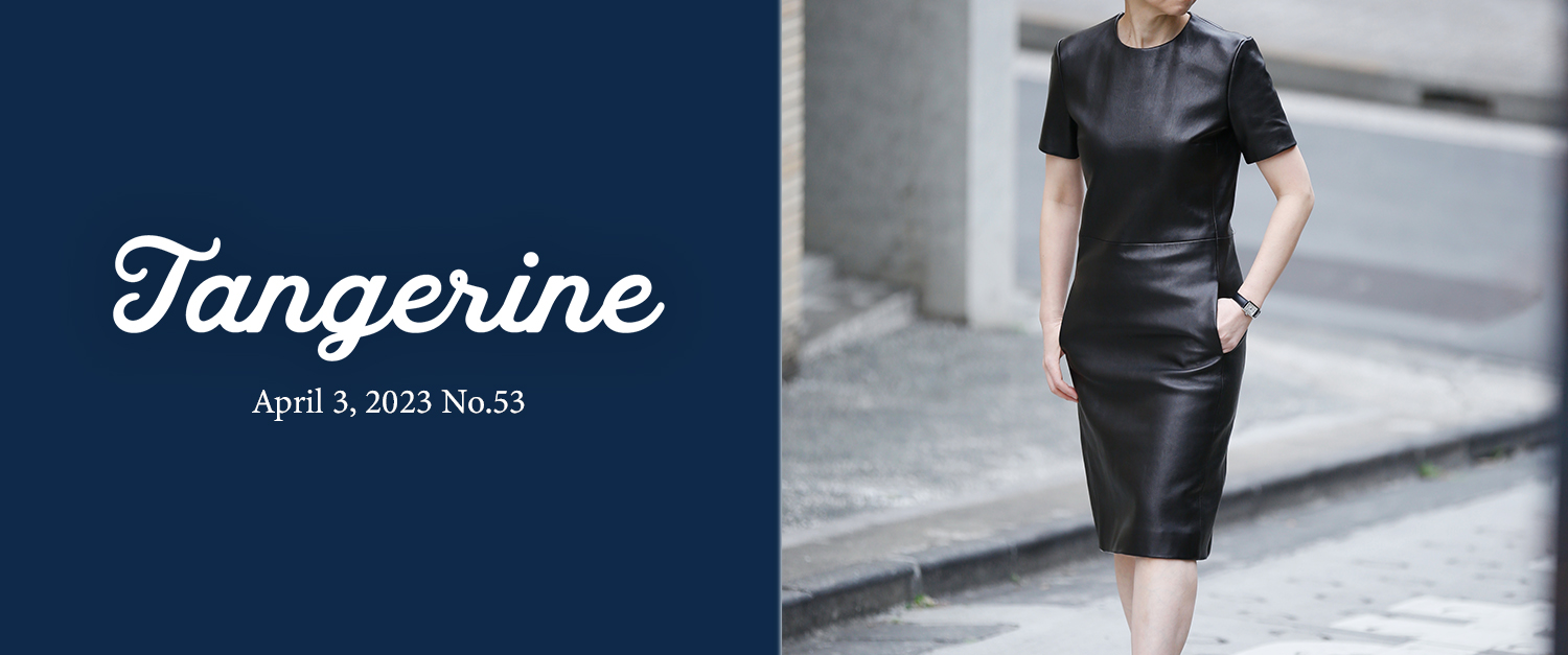 MADISONBLUE オンラインストア / マディソンブルー公式通販