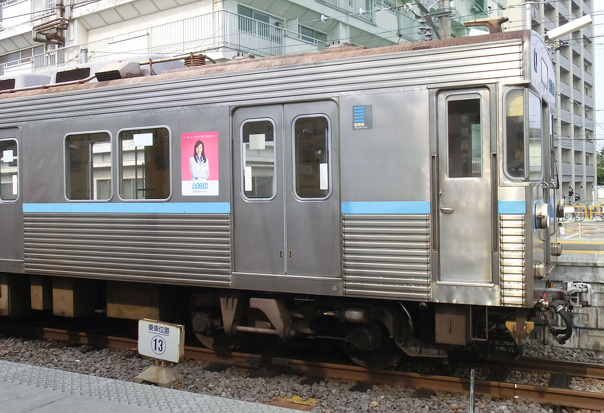 地下鉄鶴舞線3000形 車体外観 | まるはち交通