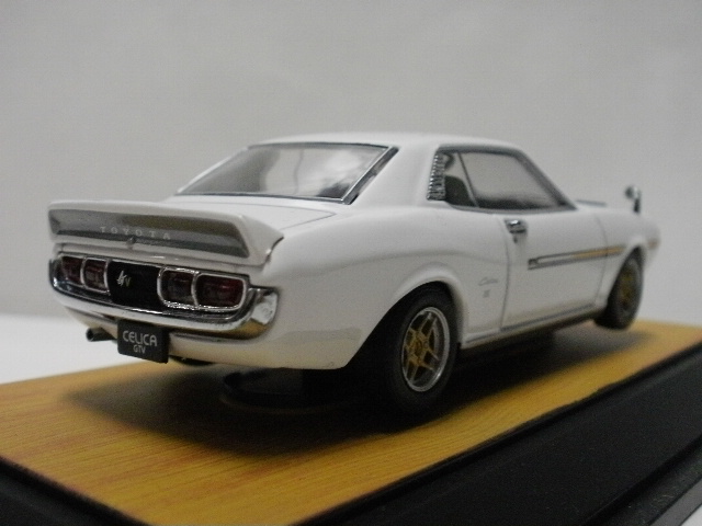 ミニカーショップグローバル - 1/43 エブロ トサコレクション トヨタ