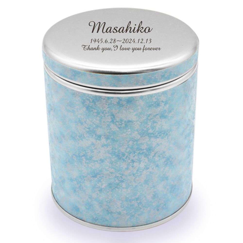ミニ骨壷 いおり Iori シリーズ パウダーブルー スズ銅板製 大容量 三