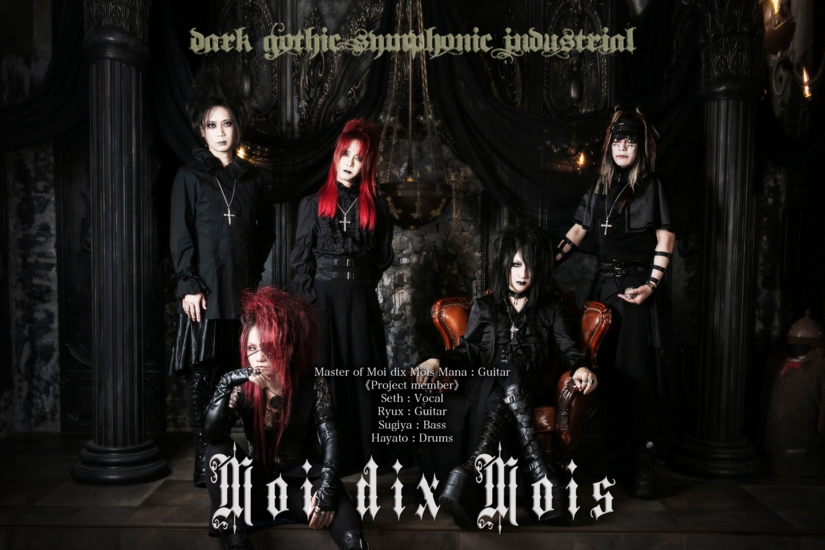 Moi dix Mois Official Site
