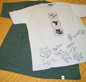 New Audiogram : PREMIUM : 凛として時雨