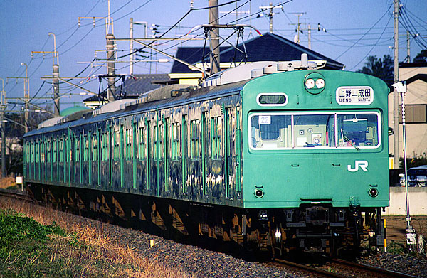 226 国電用方向幕（常磐・成田線）