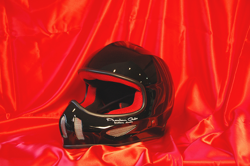 HELMET