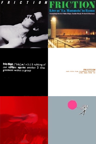 東京のレコードショップ BASE のオンライン・ショップ：レコード