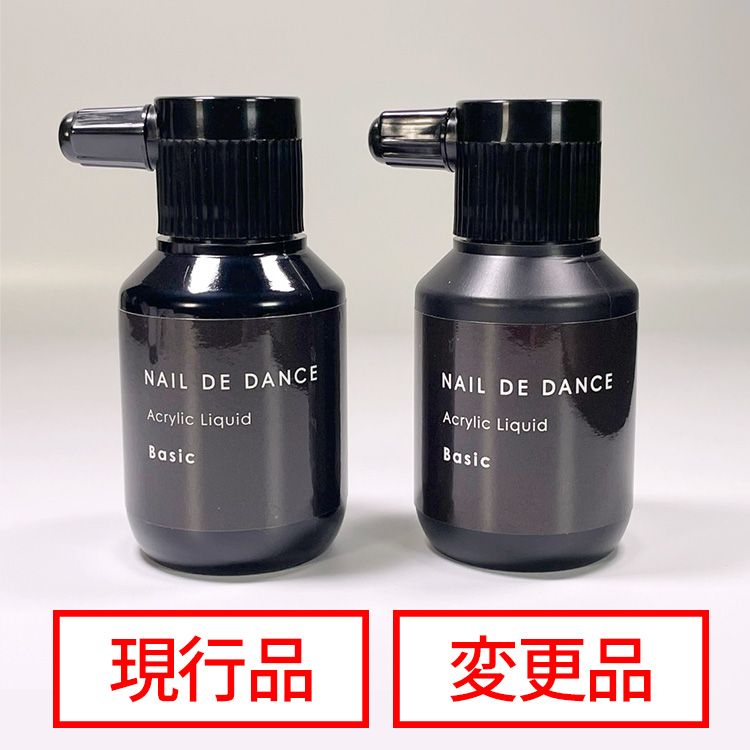 rednails web channel / アクリルリキッド ベーシック 100ml