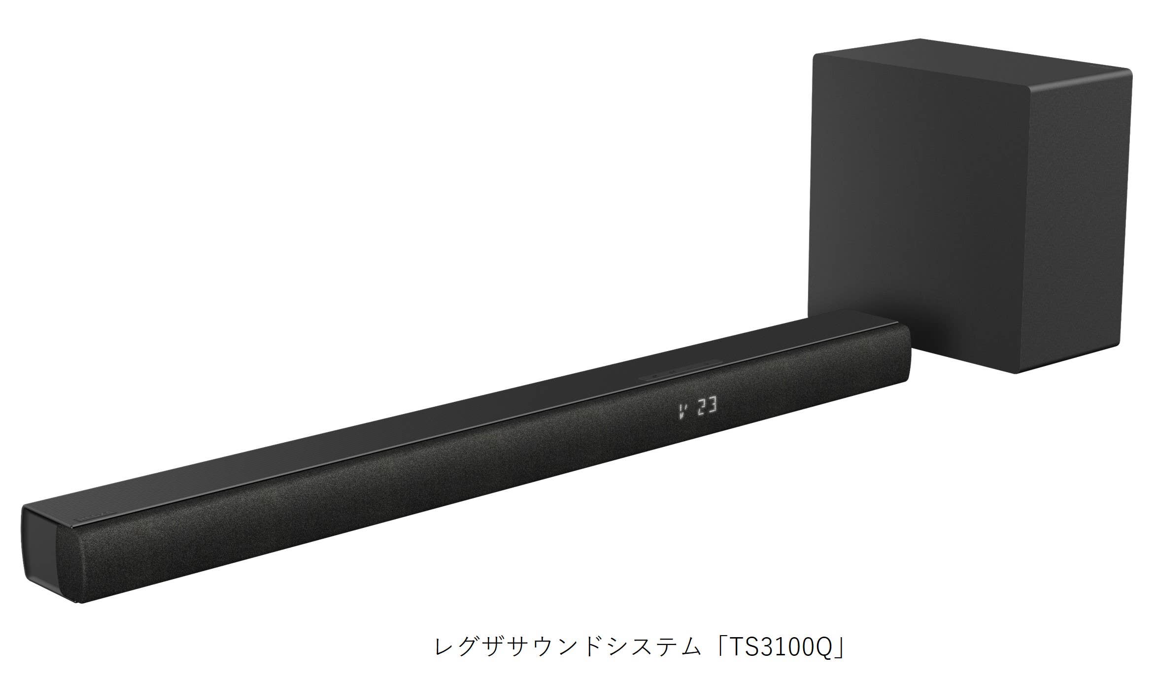 ワイヤレスサブウーファー付属 Dolby Atmos対応(R)3.1chバースピーカー