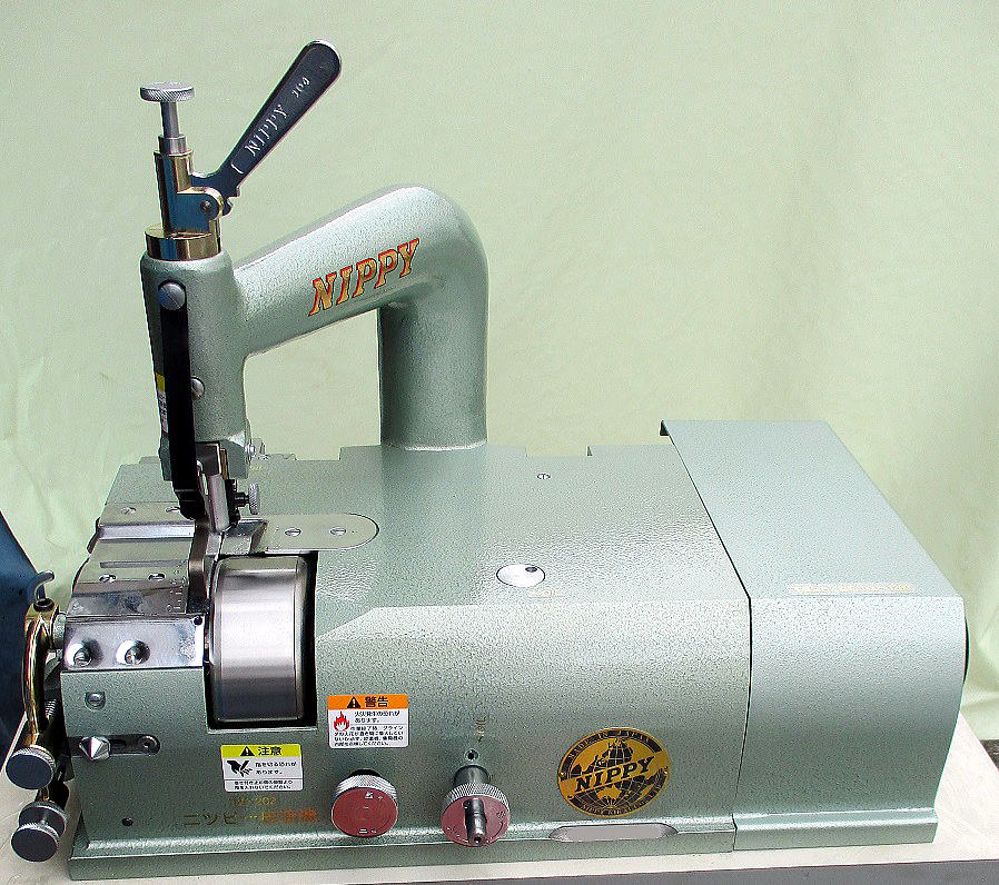 ニッピ 革漉機 NP-202 島田ミシン商会オンラインショールーム