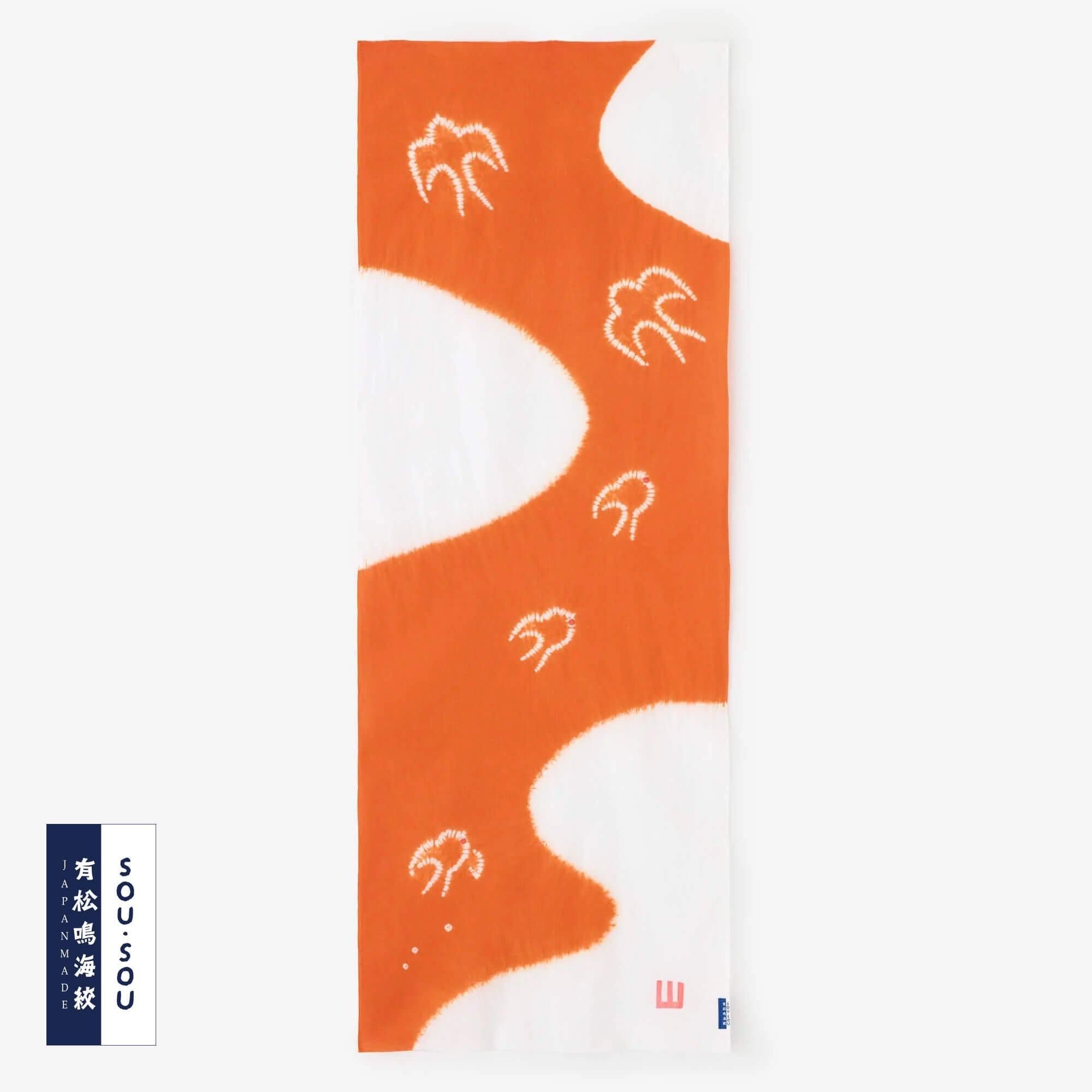 180546858.jpg?v=1759731548