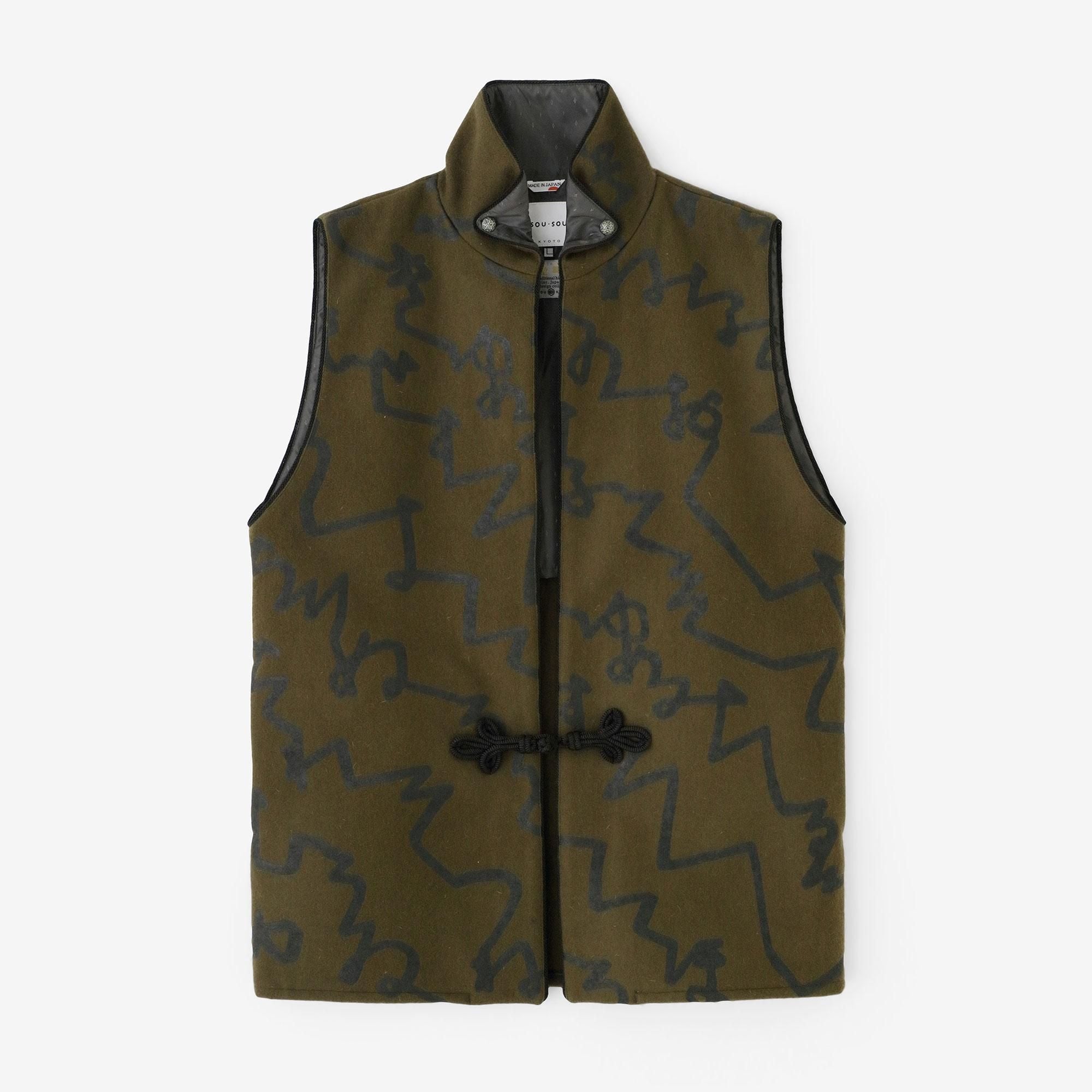 ウールメルトン 陣羽織（じんばおり）／文（ふみ） 海松茶（みるちゃ）