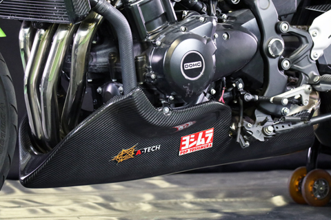 Z900RS (2018-) アンダーカウルSPL--