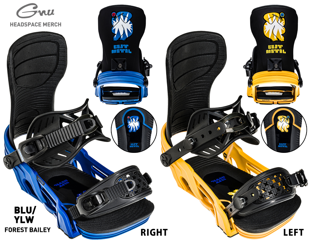 AXION | BENTMETAL BINDING 21-22