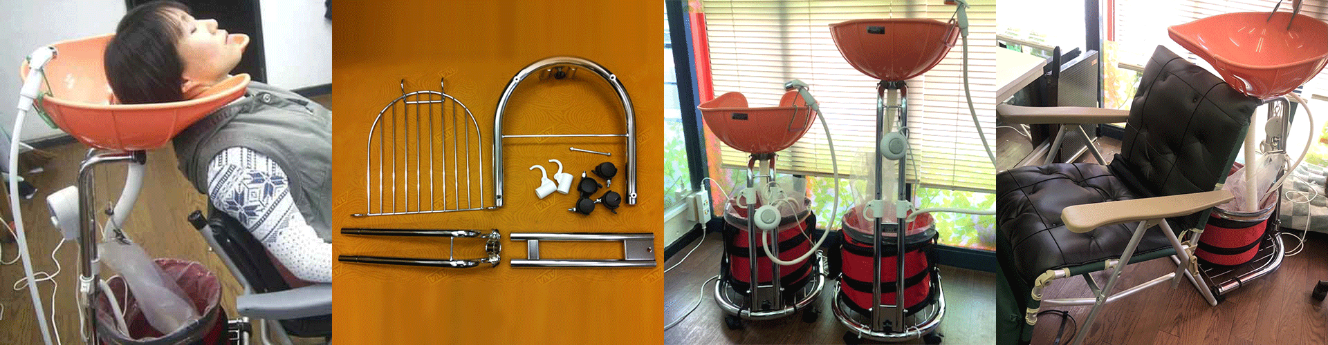 楽シャン君 （可搬型洗髪器：訪問美容 出張美容 福祉美容 介護用品