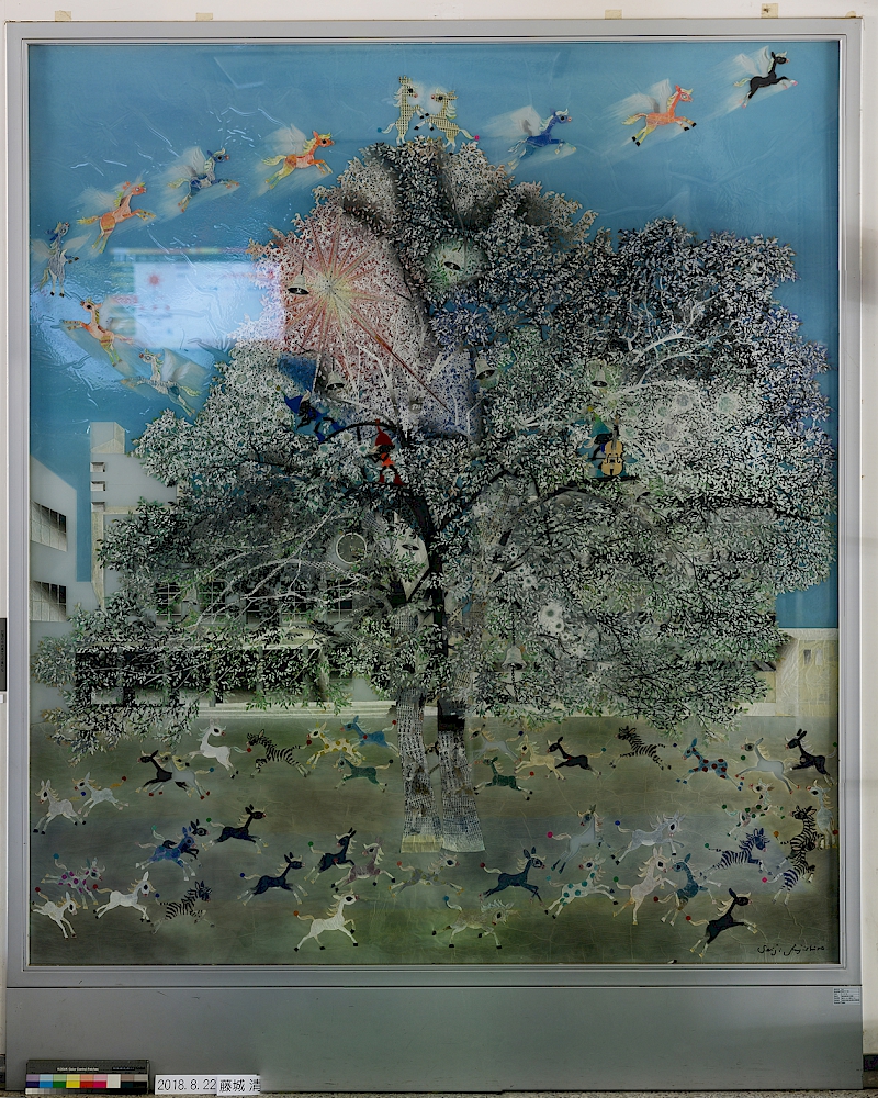 慶應義塾大学アート・センター（KUAC） | 藤城清治《光陰の中の巣立つ