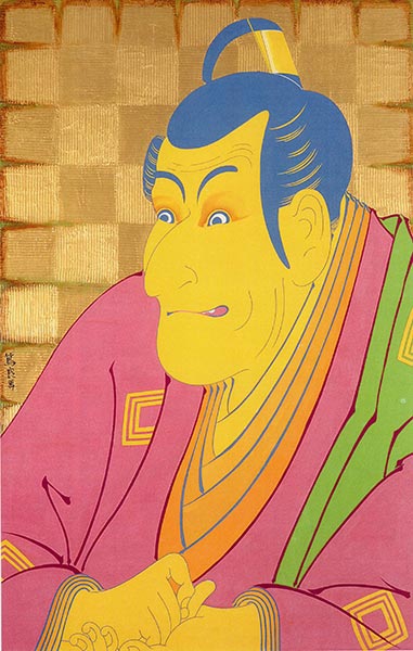 HISTORY= 1992年 : 杉村 篤 －軌跡－