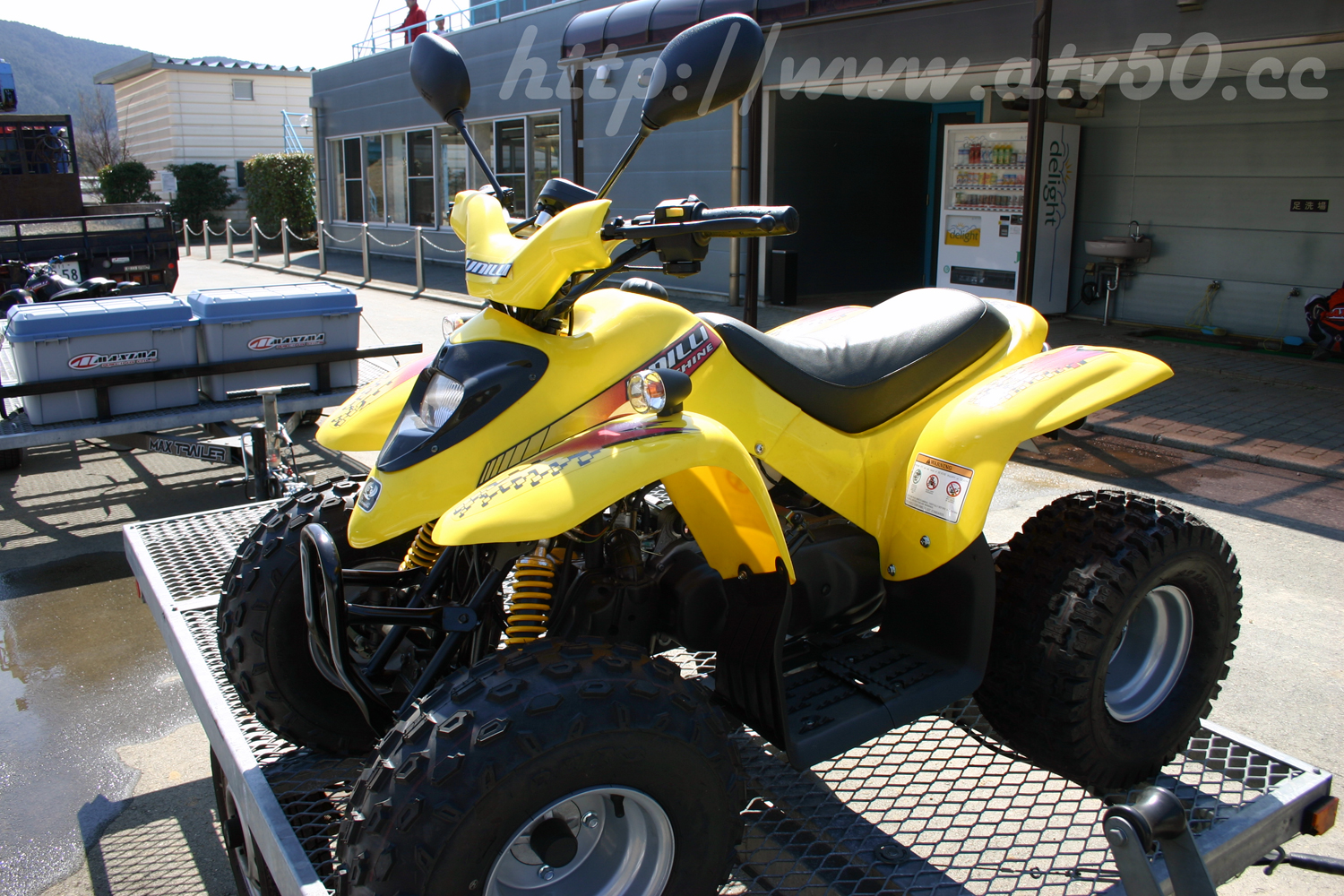 UNILLI ATV50：SP spec /////マキシマジャパン