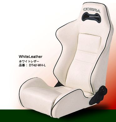 リクライニングシート、COBRA コブラ、NEW BMW MINI