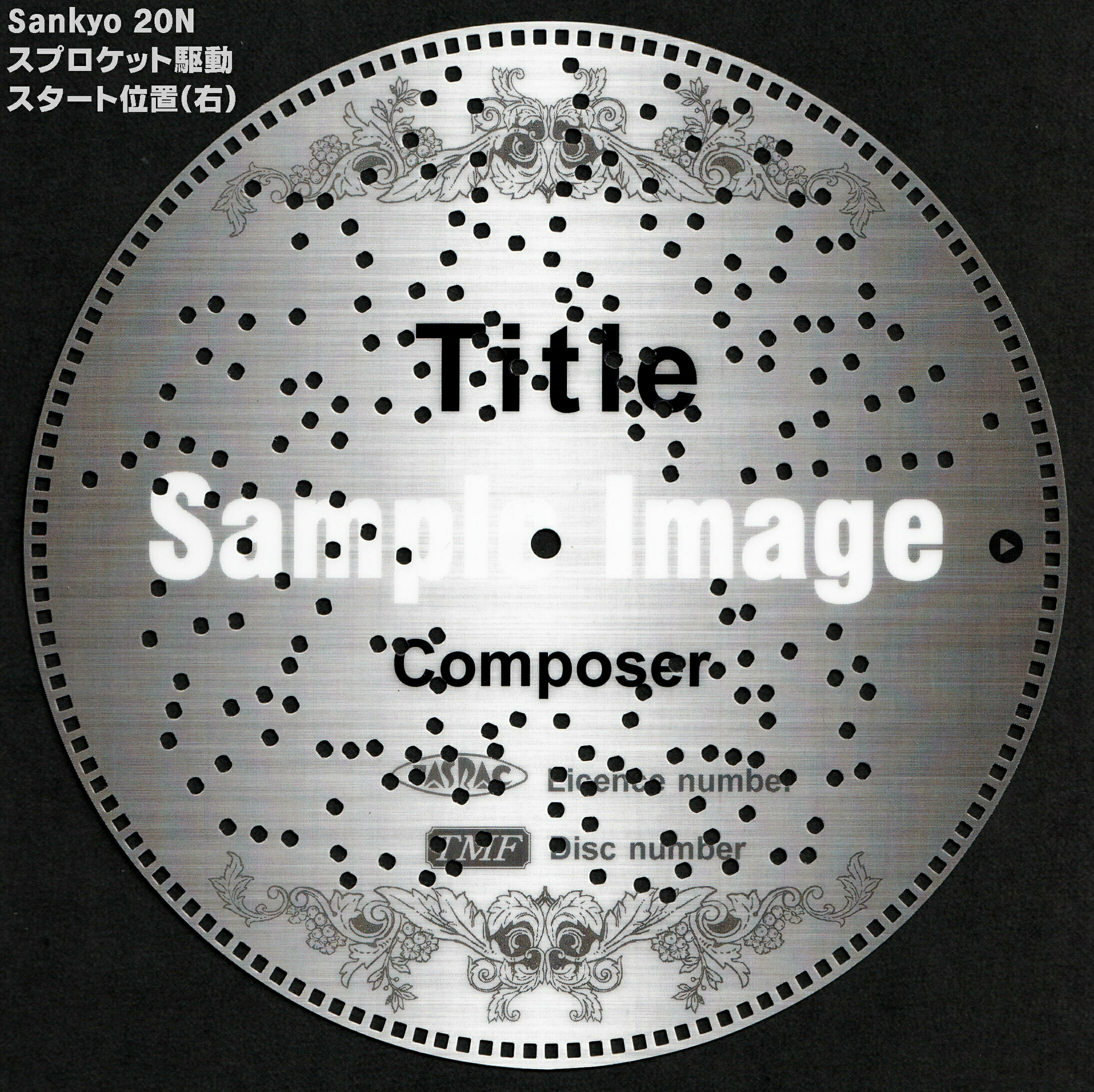 Sankyo,Rhythm 7
