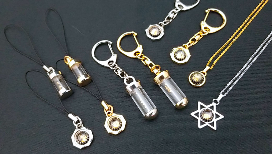 佐渡西三川ゴールドパーク